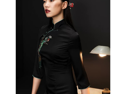 Dark Long Modern Qqipao / cheongsam