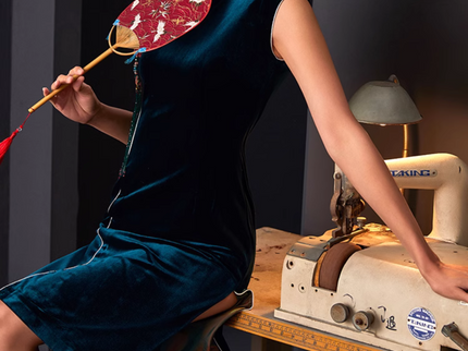 Velvet Peacock Blue Sleevless Qipao /  Cheongsam