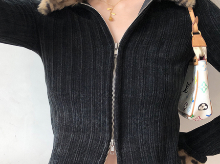 Leopard Print Faux Fur Cardigan
