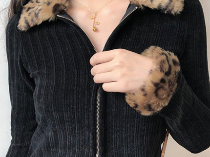 Leopard Print Faux Fur Cardigan